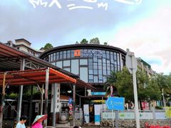 -大鹏佳兆业广场