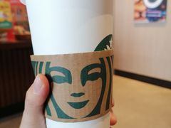 -星巴克(西安益田假日世界店)