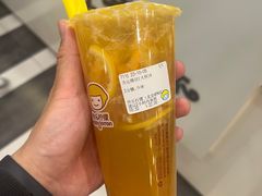 -快乐柠檬happylemon(北京APM店)