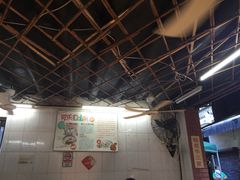 -陈超记美食店