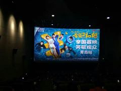 -CGV影城(新都心IMAX店)