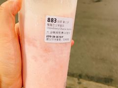 -瑞幸咖啡(东直门枢纽店)