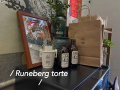 -榫卯咖啡