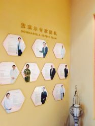 -紫琪尔胸部养护中心