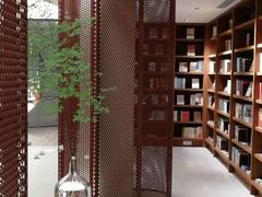 -二酉书店TOYOU BOOKS