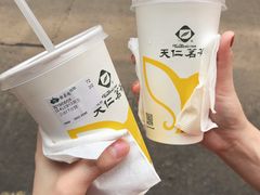-天仁茗茶(海港城诚品书店)