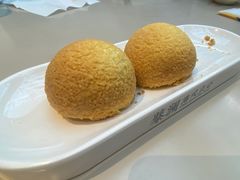 酥皮山楂叉烧包-蔡澜点心(三里屯T+MALL店)