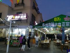 门面-87号烧烤海鲜·大排档(金沙滩店)