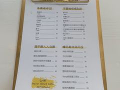 菜单-五进制 Coffee Shop