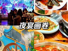 -亮欢寨酸汤鱼(沙冲路店)