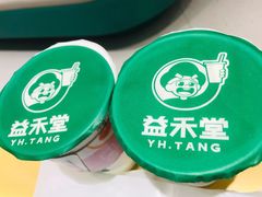 -益禾堂(南坪亿象城店)