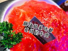 -热火朝天鲜切牛肉火锅(南强街巷店)