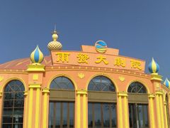 -云幽谷旅游区
