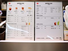 -Sips&Lick茶兰咖啡(五道口店)