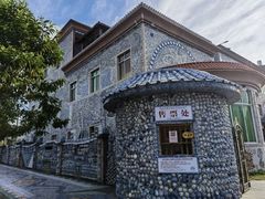 -梅州天地人花园酒店(梅县人民广场店)