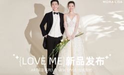 -青禾蒙娜丽莎婚纱摄影(武汉总店)