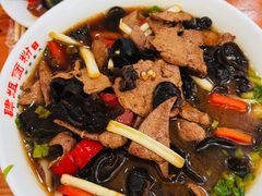 -肆姐面粉馆(坡子街店)