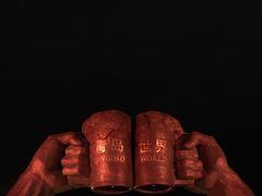 -第35届青岛国际啤酒节