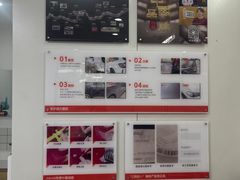 -天猫养车贴膜轻改·蓝电(优匹康桥东路店)