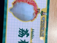 -嗲嗲的椰子鸡(亚龙湾总店)