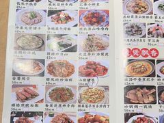 -汇景花园酒家(基立下道店)