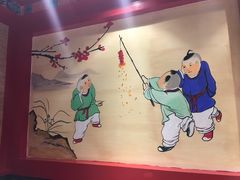 -吉祥春饼·烤鸭(国贸店)