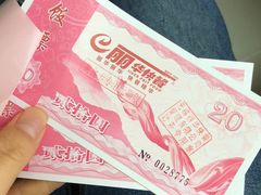 -丽华快餐(沁园路店)