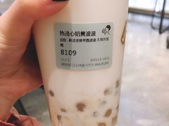 -喜茶(深圳东门1234店)