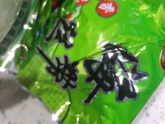 -余婆炸鸡(亚运村店)