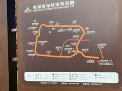 -大连铭湖国际观光牧场