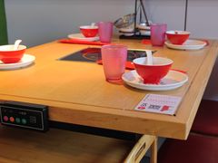 -好想牛·鲜切自助牛肉火锅(七堡花园城店)