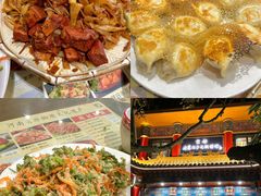 -葛记焖饼(伏牛路店)