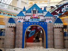 -新华百货CC Park购物广场