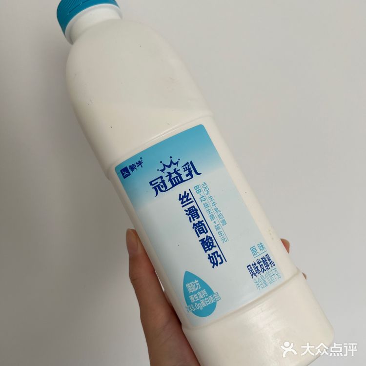 【盒马牛奶/酸奶安利】