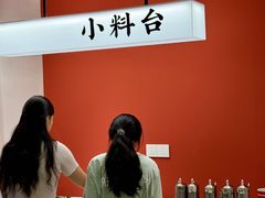 -虾吃虾涮.虾火锅.肉蟹煲(步步高梅溪新天地店)