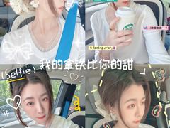 -星巴克(新达汇三林店)