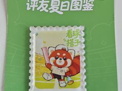 -大桶大足浴(静安店)