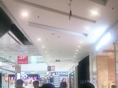 -万达广场(松江店)