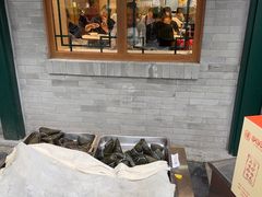-护国寺小吃(新街口店)