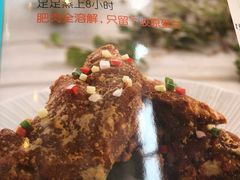 -莆田餐厅PUTIEN(三里屯店)