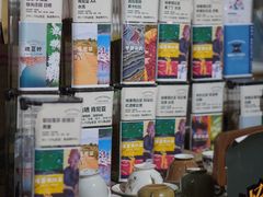 -2326 Coffee Roaster咖啡豆可选店(林肯公园店)