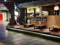 大堂-湊湊火锅·茶憩(新中关购物中心店)