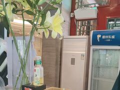 -眉州东坡(团结湖店)