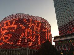 -汉秀剧场