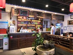 -亿诣蝎府炸酱面羊蝎子火锅(酷车小镇店)