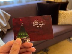 -上海和平饭店 Fairmont Peace Hotel