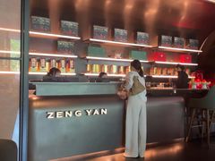 -曾宴·楚菜(湖北省博物馆店)