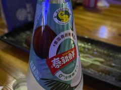 -质烤烤物·活烤海鲜(质烤总店)