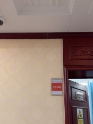 -南京医科大学友谊整形外科医院