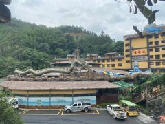 -古龙峡云天玻霸